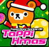 Tappi Xmas