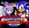 Mobius Evolution